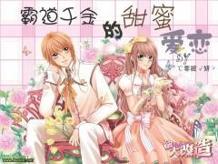 异次元之战无敌版
