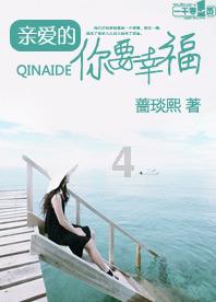 济南肤康中研科普:生活中,应该怎么预防灰指甲?