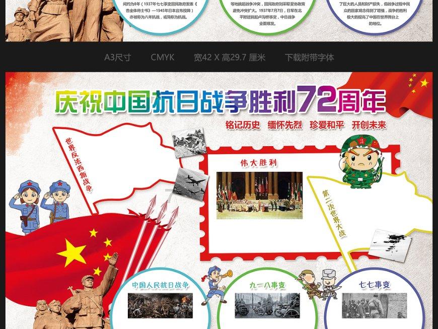 中国华融与中信证券资管设立资产管理计划,管理费不超6千万元