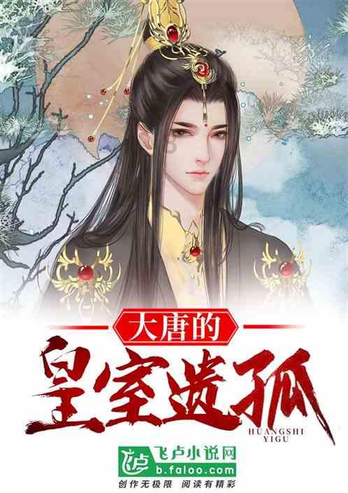 铠甲勇士大作战2