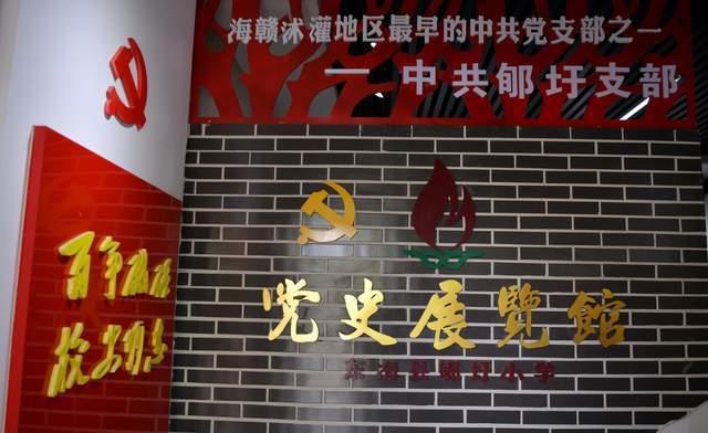 公路坦克战