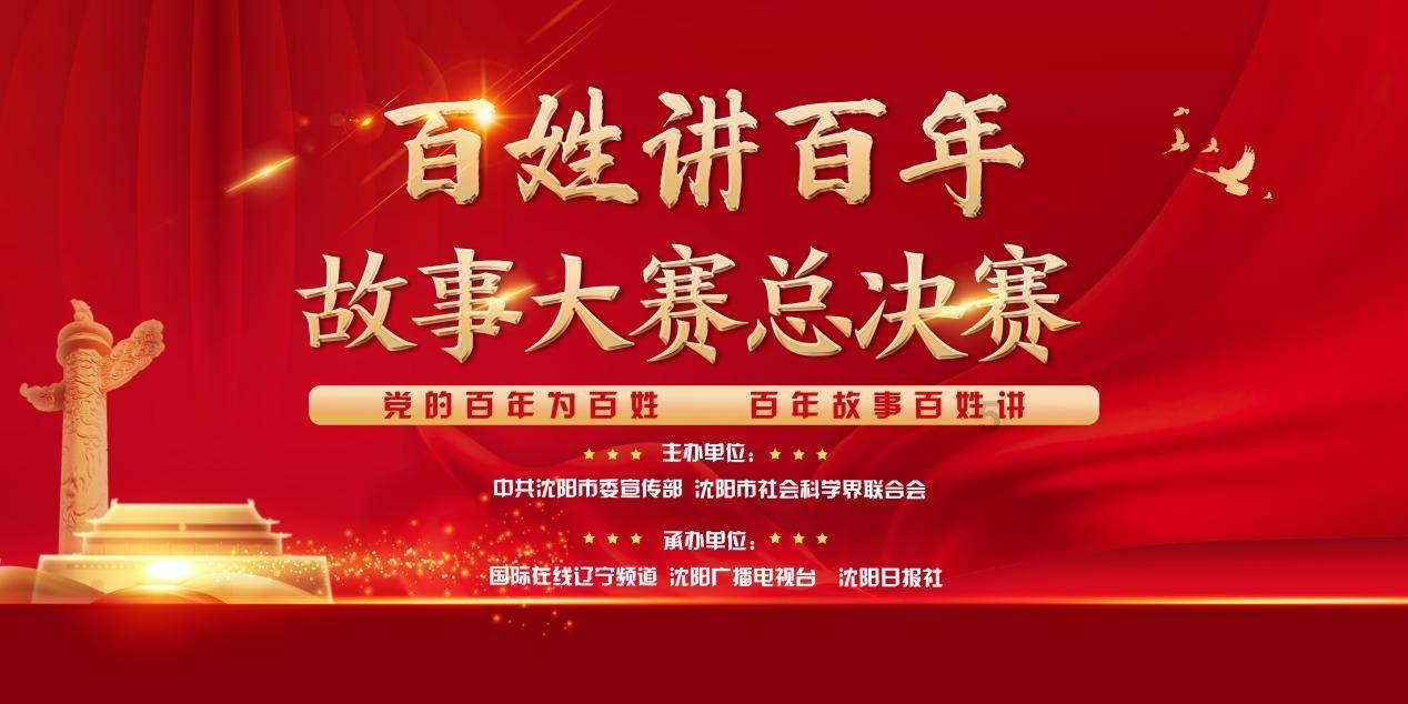 车企“军备战”进入下半场，上汽的智能化决胜之道