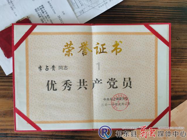 魂斗罗：归来
