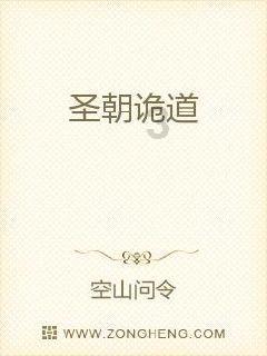 妻子、儿女、父母、兄弟姐妹，哪个最重要？游戏画面