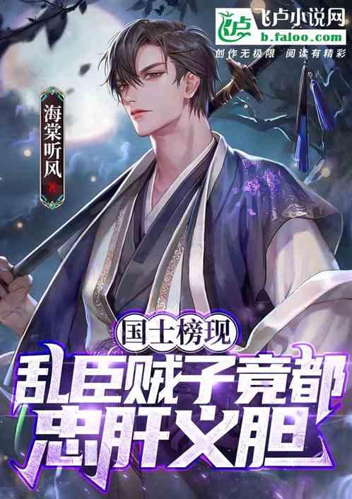 太空射击大战